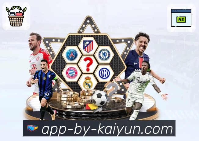 体育平台欢迎图